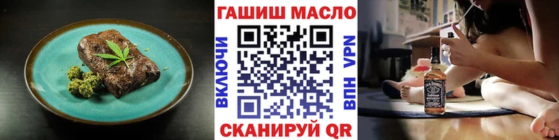 kraken ССЫЛКА  Кемерово  Еда ТГК марихуана 