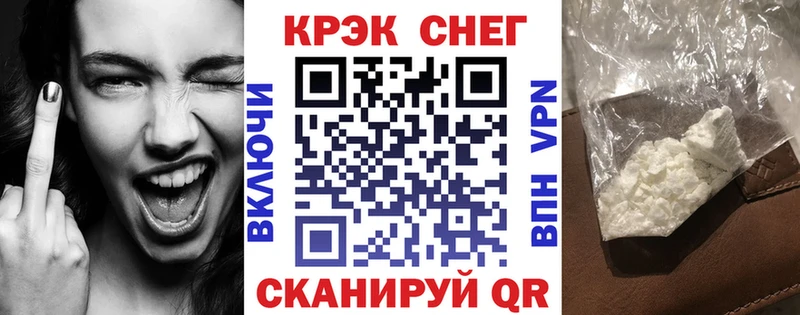 blacksprut ТОР  Кемерово  COCAIN Columbia 