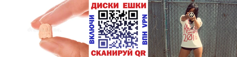 mega рабочий сайт  Кемерово  Ecstasy louis Vuitton 