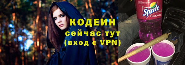 амф Волоколамск