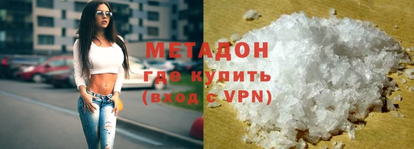 таблы Сафоново