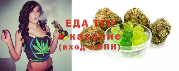 стаф Володарск