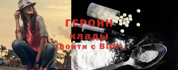 прущие крисы Саяногорск