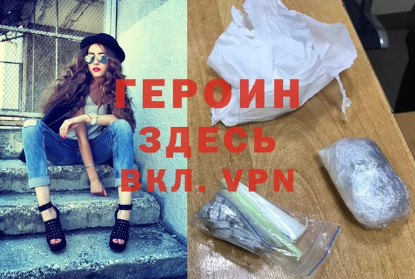 мдпв Волосово