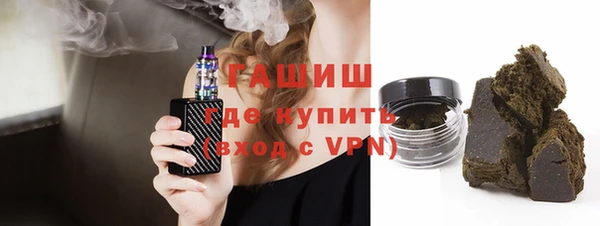 мдпв Волосово