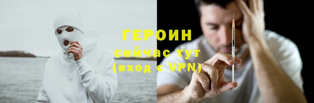 гашиш Верхнеуральск