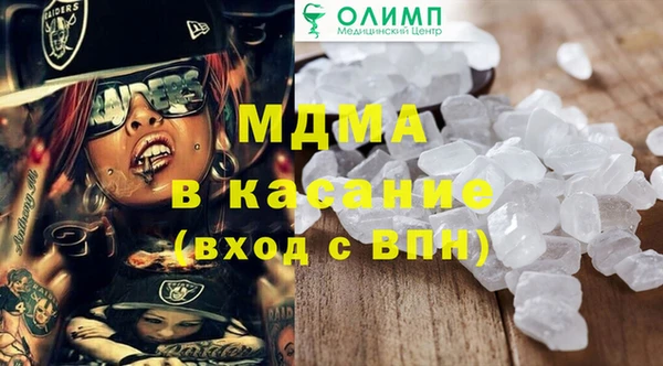 мдпв Волосово