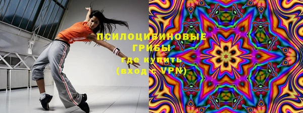 амф Волоколамск