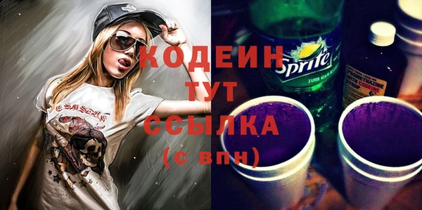 гашиш Верхнеуральск