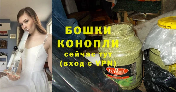 амф Волоколамск
