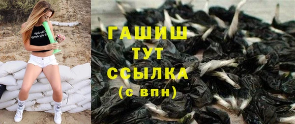 крисы Верея