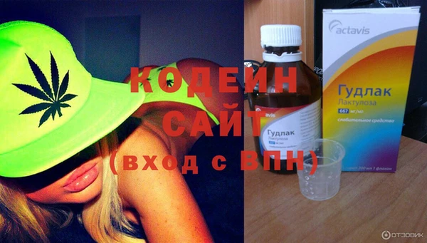 мдпв Волосово