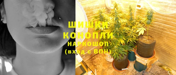 прущие крисы Верхний Тагил
