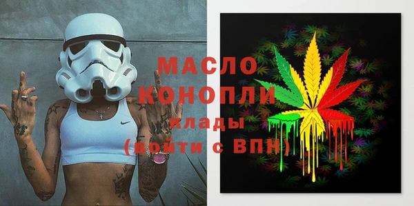 мдпв Волосово