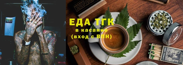 крисы Верея