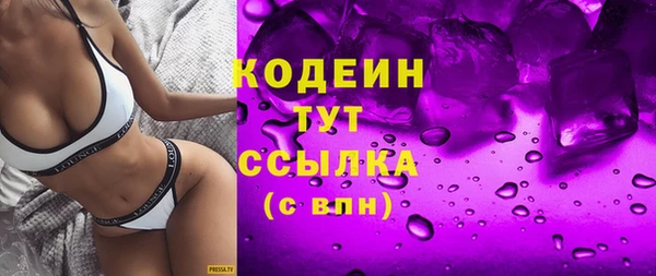 крисы Верея
