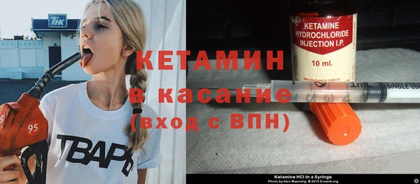 кокаин перу Сатка