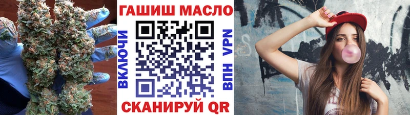 как найти закладки  Кемерово  ТГК жижа 