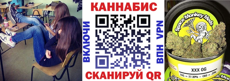 Марихуана ГИДРОПОН  сколько стоит  Кемерово 